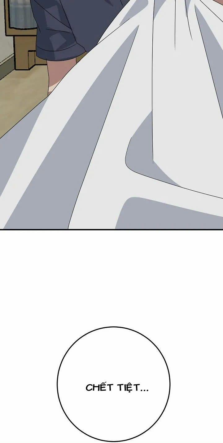 Chúng Ta Của Hiện Tại 11 trang 27