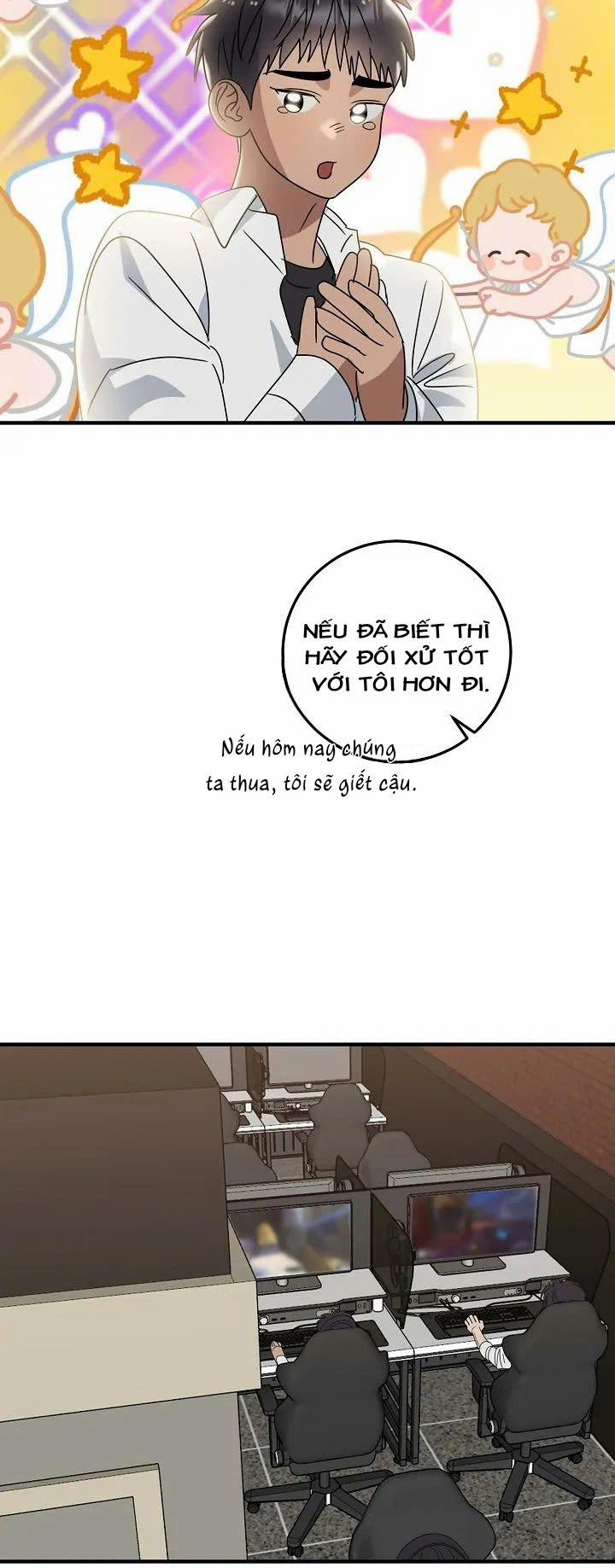 Chúng Ta Của Hiện Tại 11 trang 6