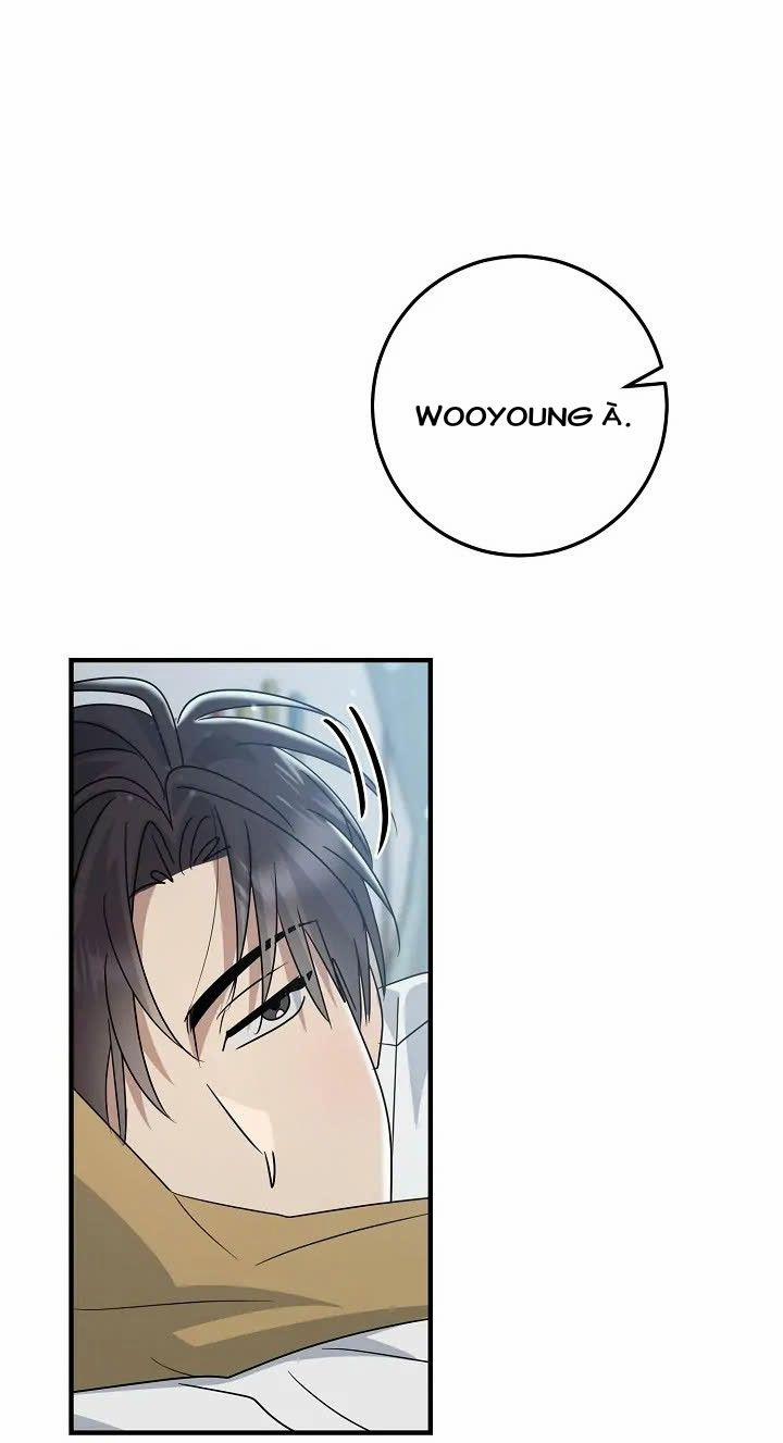 Chúng Ta Của Hiện Tại 12 trang 17