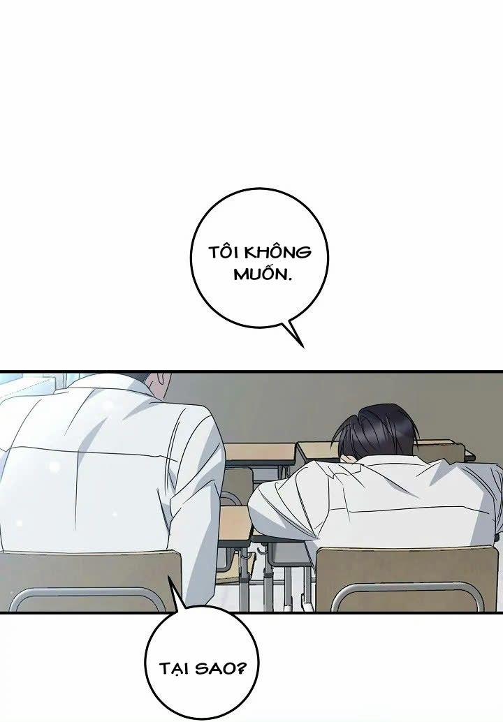 Chúng Ta Của Hiện Tại 12 trang 20