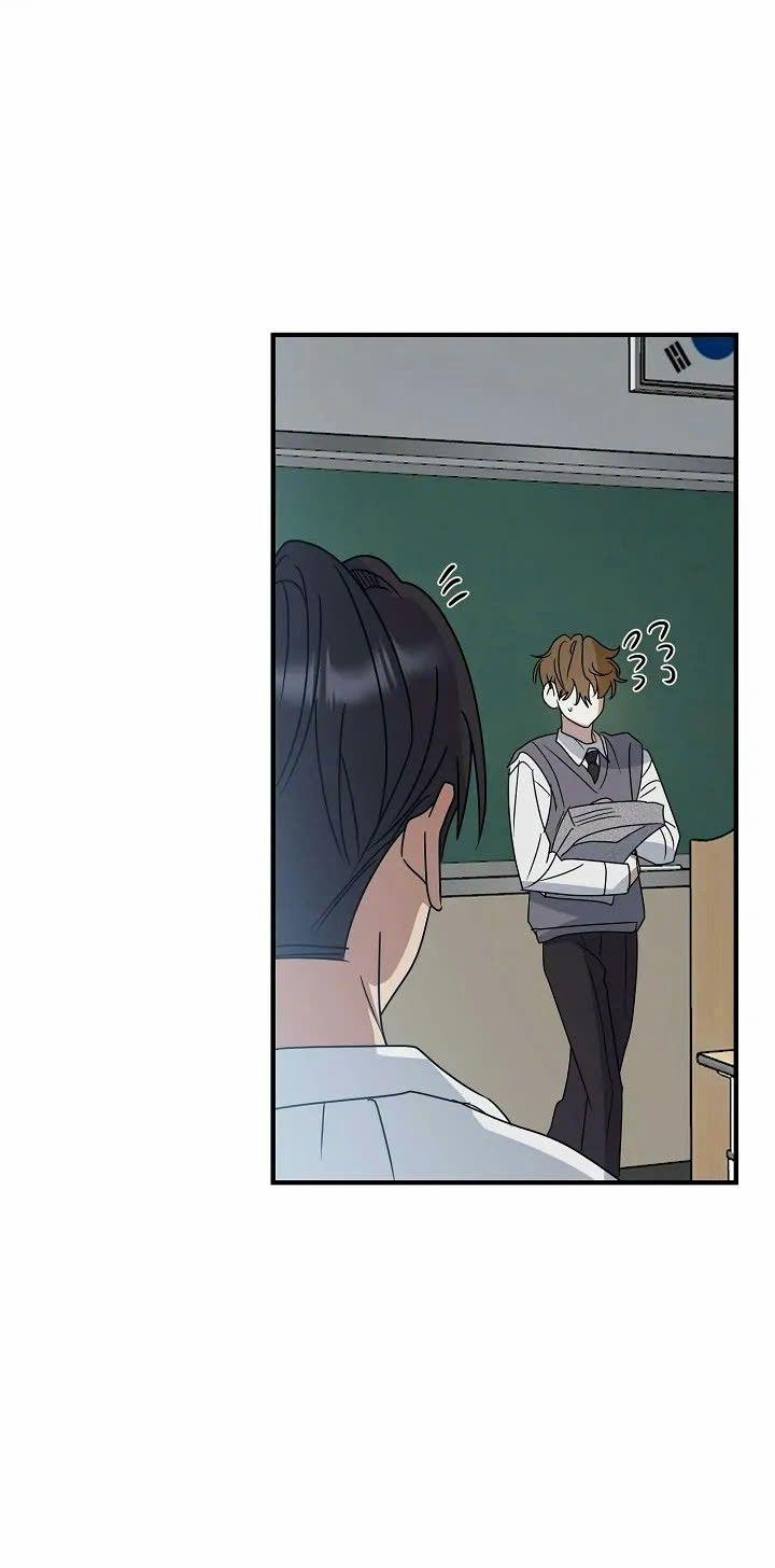 Chúng Ta Của Hiện Tại 12 trang 23