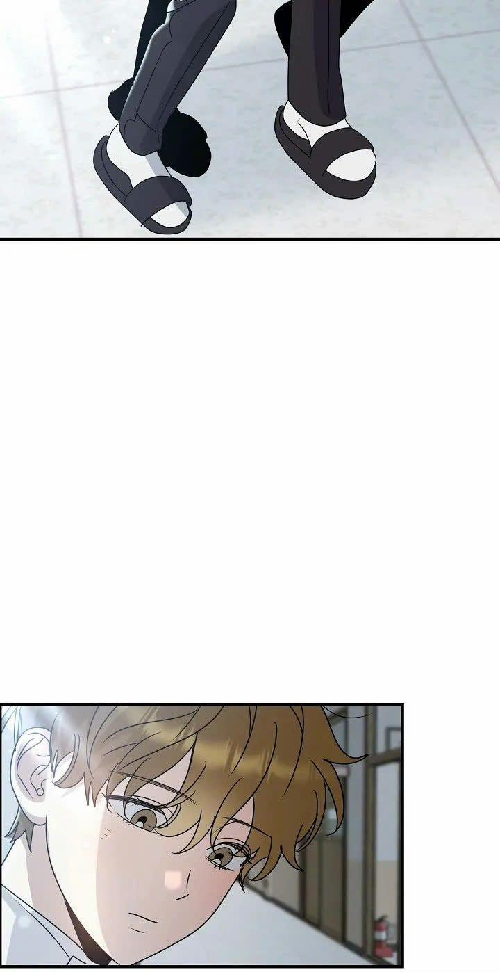 Chúng Ta Của Hiện Tại 12 trang 31