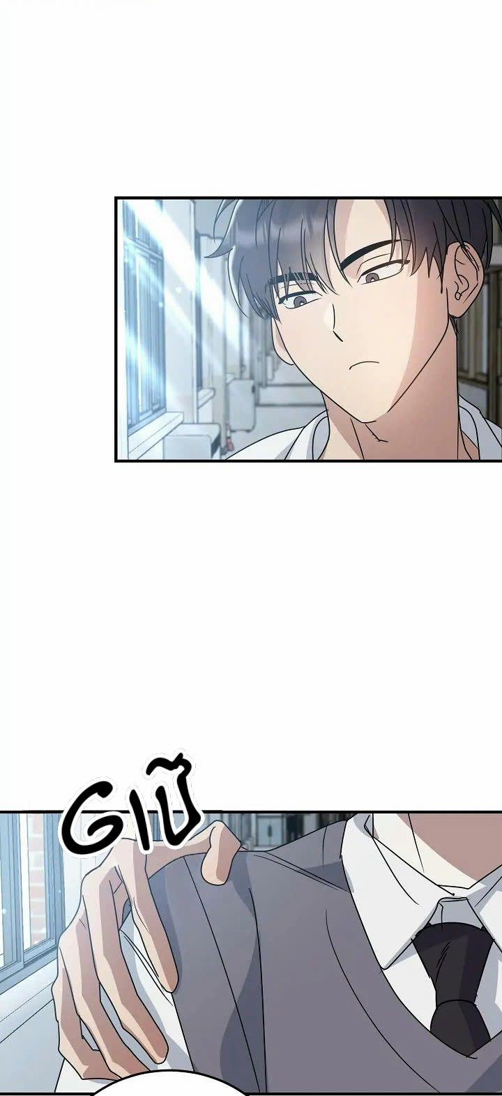 Chúng Ta Của Hiện Tại 12 trang 32