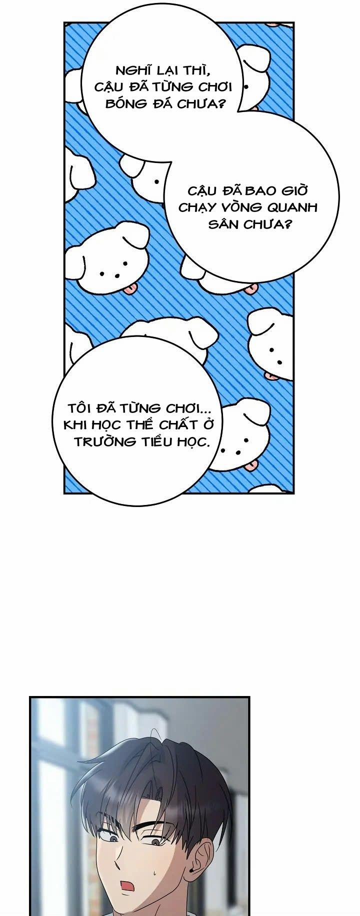 Chúng Ta Của Hiện Tại 12 trang 47