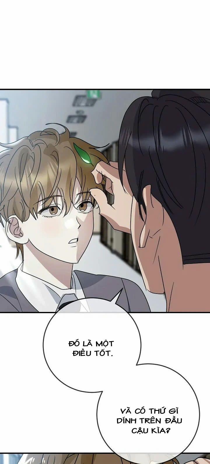 Chúng Ta Của Hiện Tại 12 trang 51