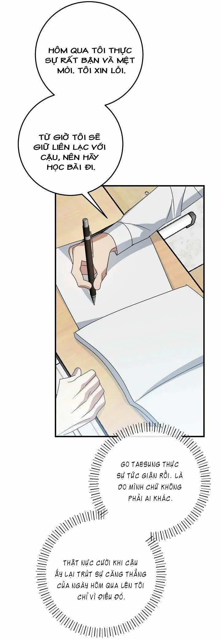 Chúng Ta Của Hiện Tại 12 trang 7