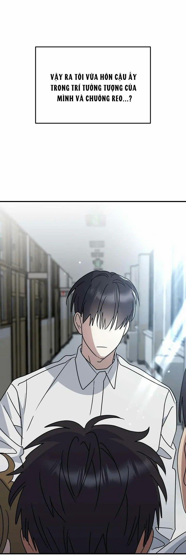 Chúng Ta Của Hiện Tại 13 trang 16