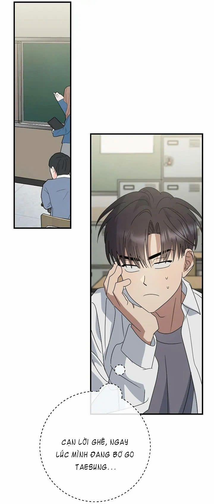 Chúng Ta Của Hiện Tại 13 trang 19