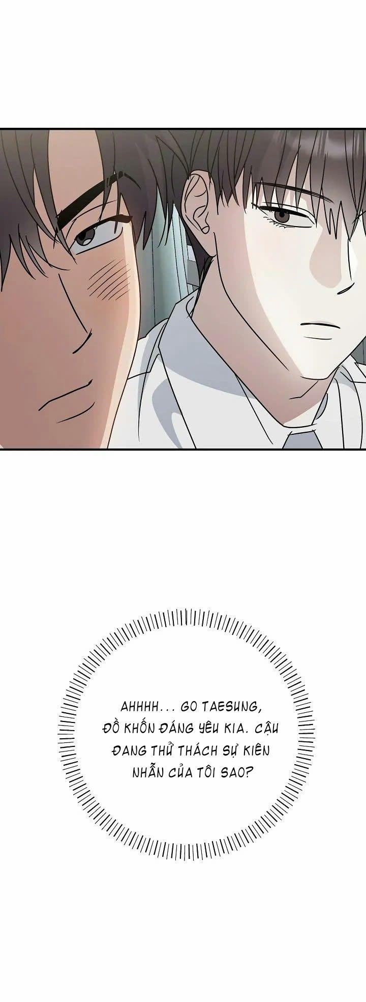 Chúng Ta Của Hiện Tại 13 trang 21