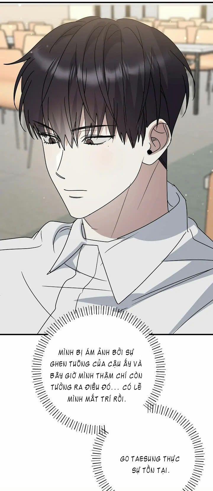 Chúng Ta Của Hiện Tại 13 trang 24