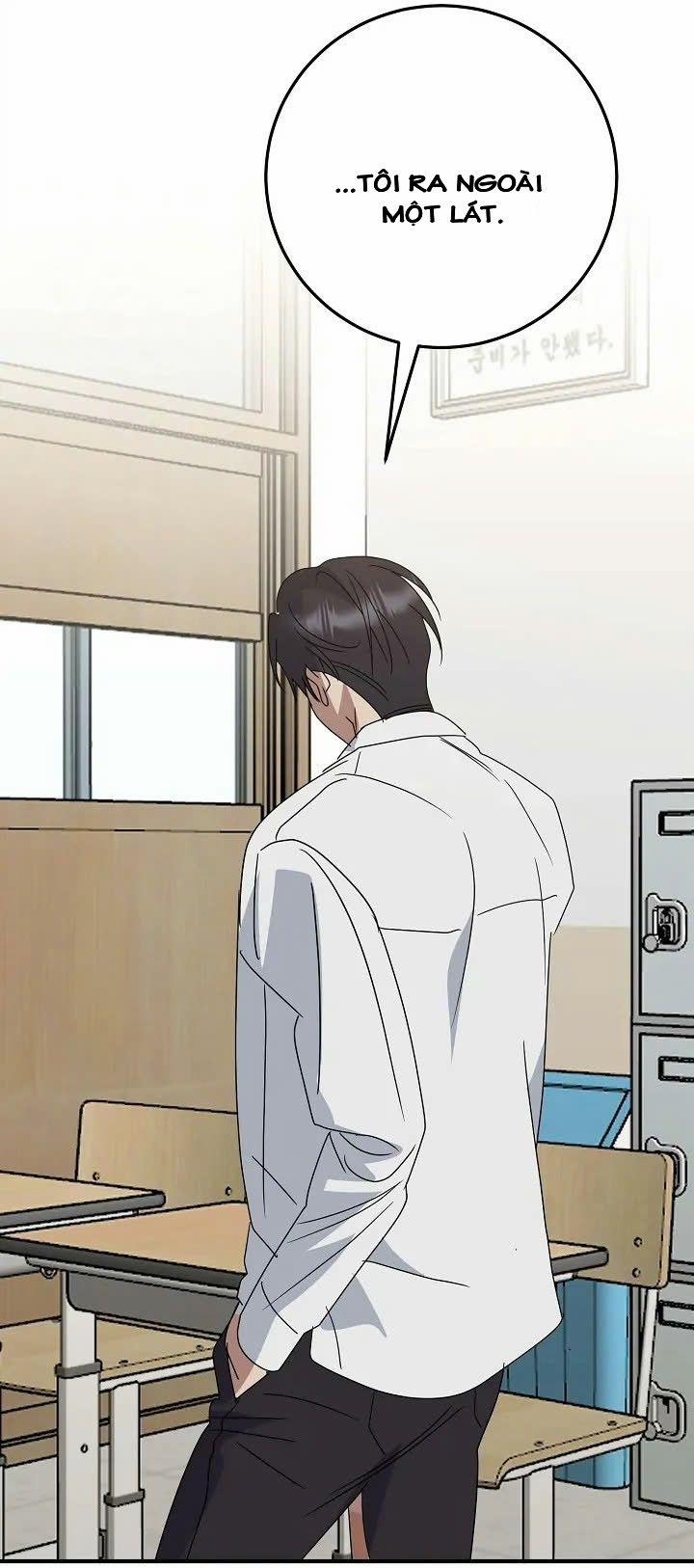 Chúng Ta Của Hiện Tại 13 trang 41