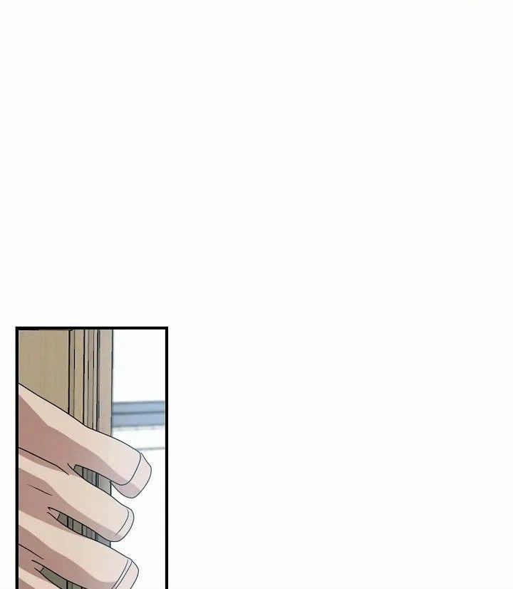 Chúng Ta Của Hiện Tại 13 trang 42