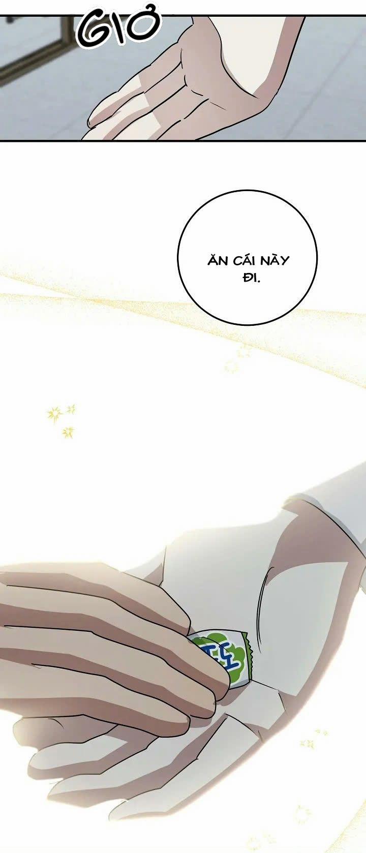 Chúng Ta Của Hiện Tại 13 trang 6