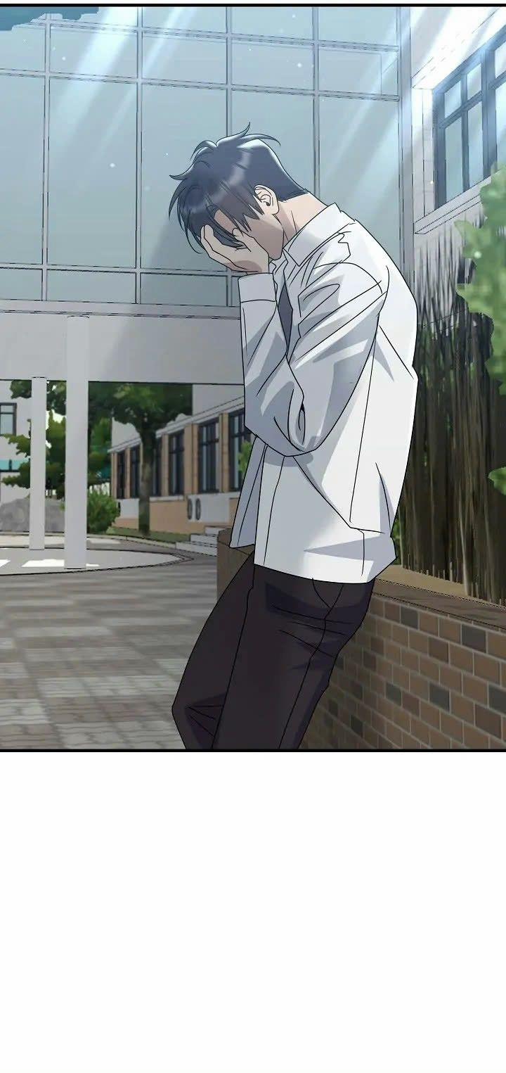 Chúng Ta Của Hiện Tại 14 trang 12