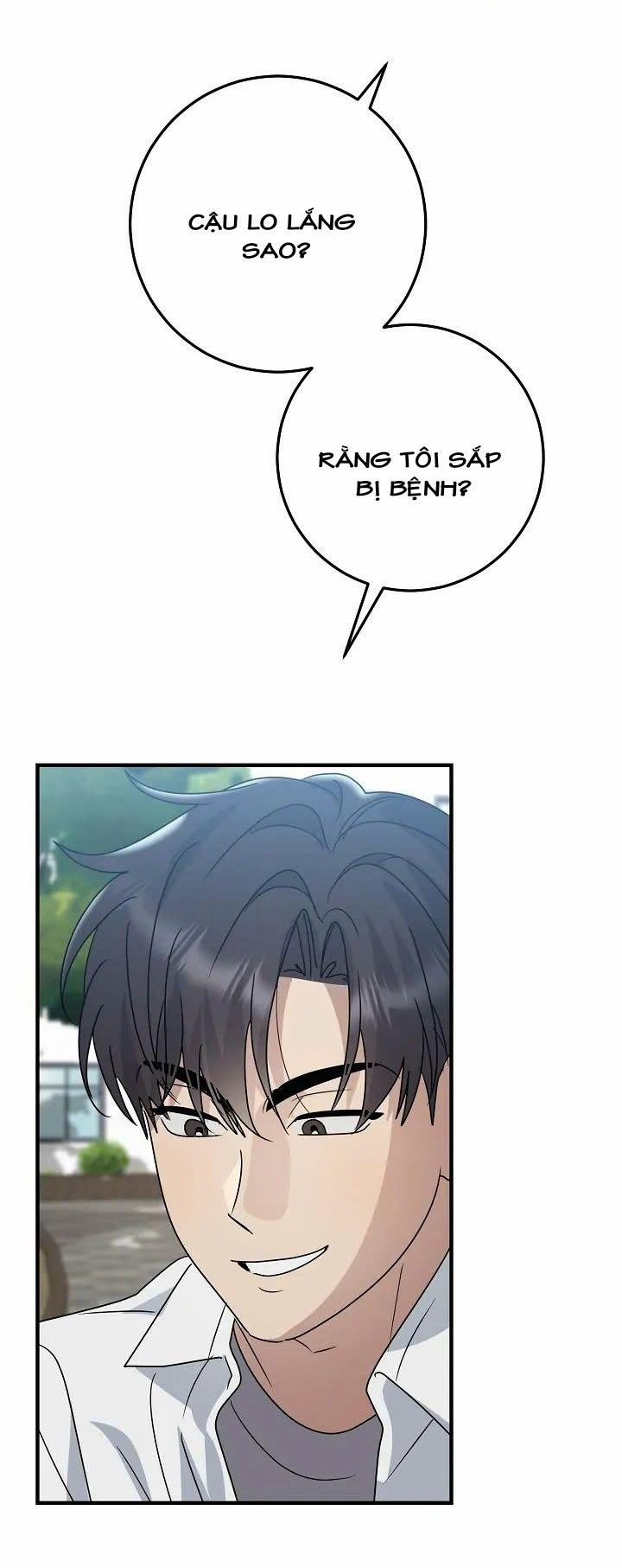 Chúng Ta Của Hiện Tại 14 trang 20