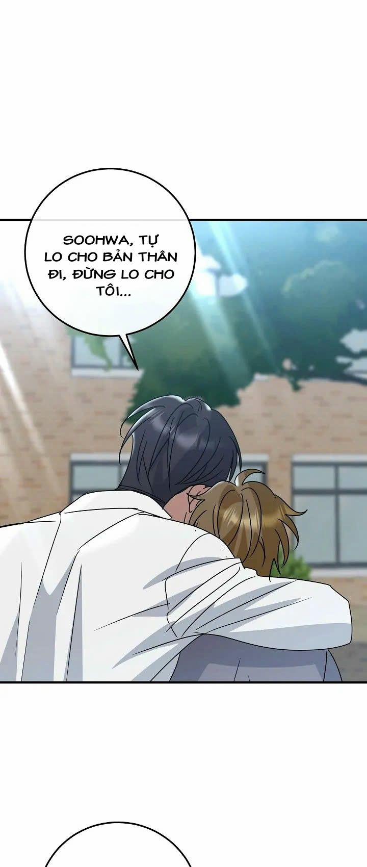 Chúng Ta Của Hiện Tại 14 trang 23