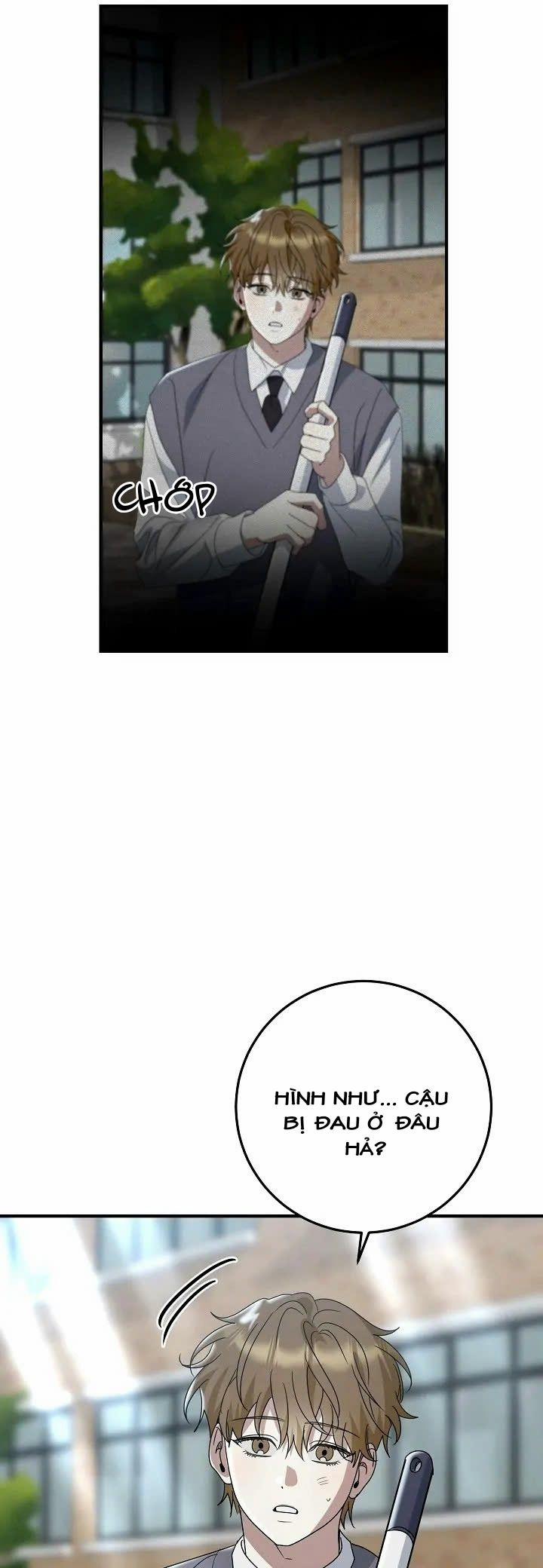 Chúng Ta Của Hiện Tại 14 trang 3