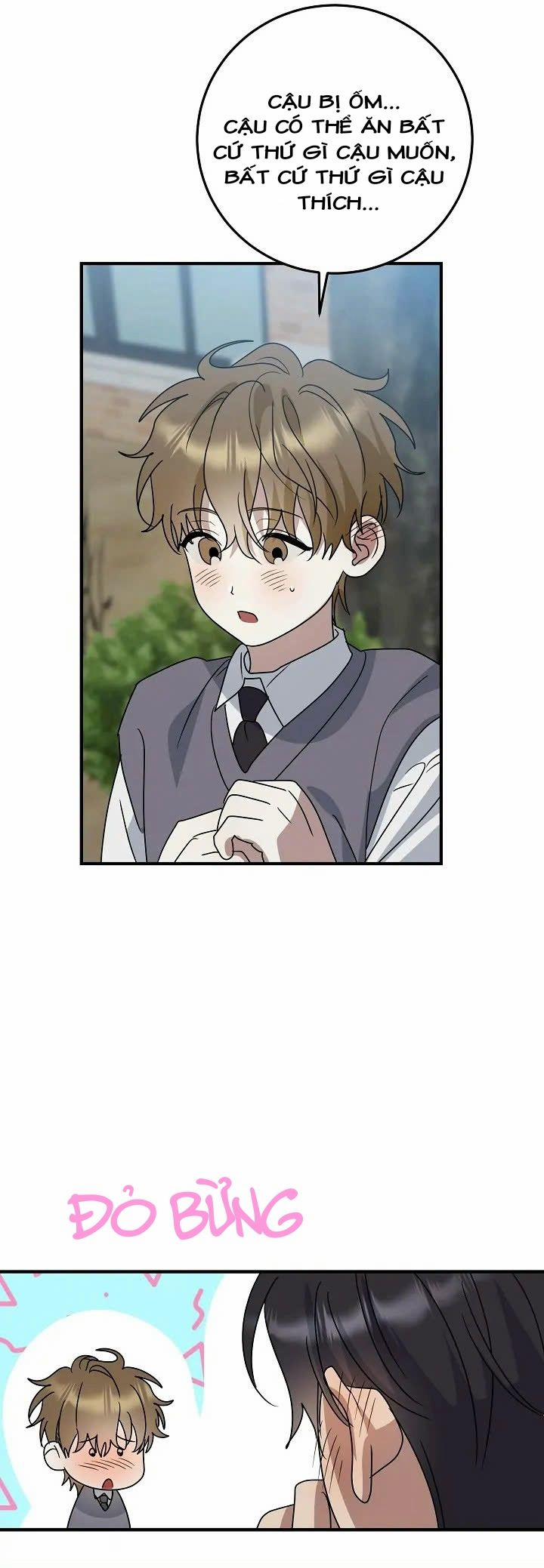 Chúng Ta Của Hiện Tại 14 trang 32