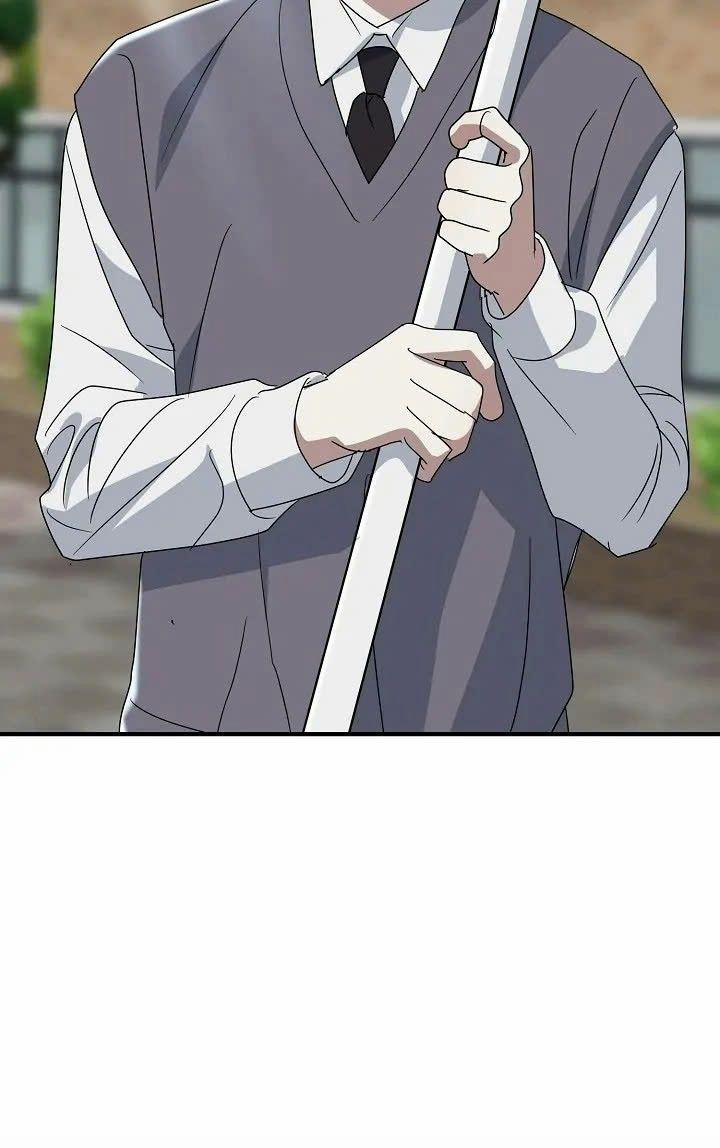 Chúng Ta Của Hiện Tại 14 trang 4