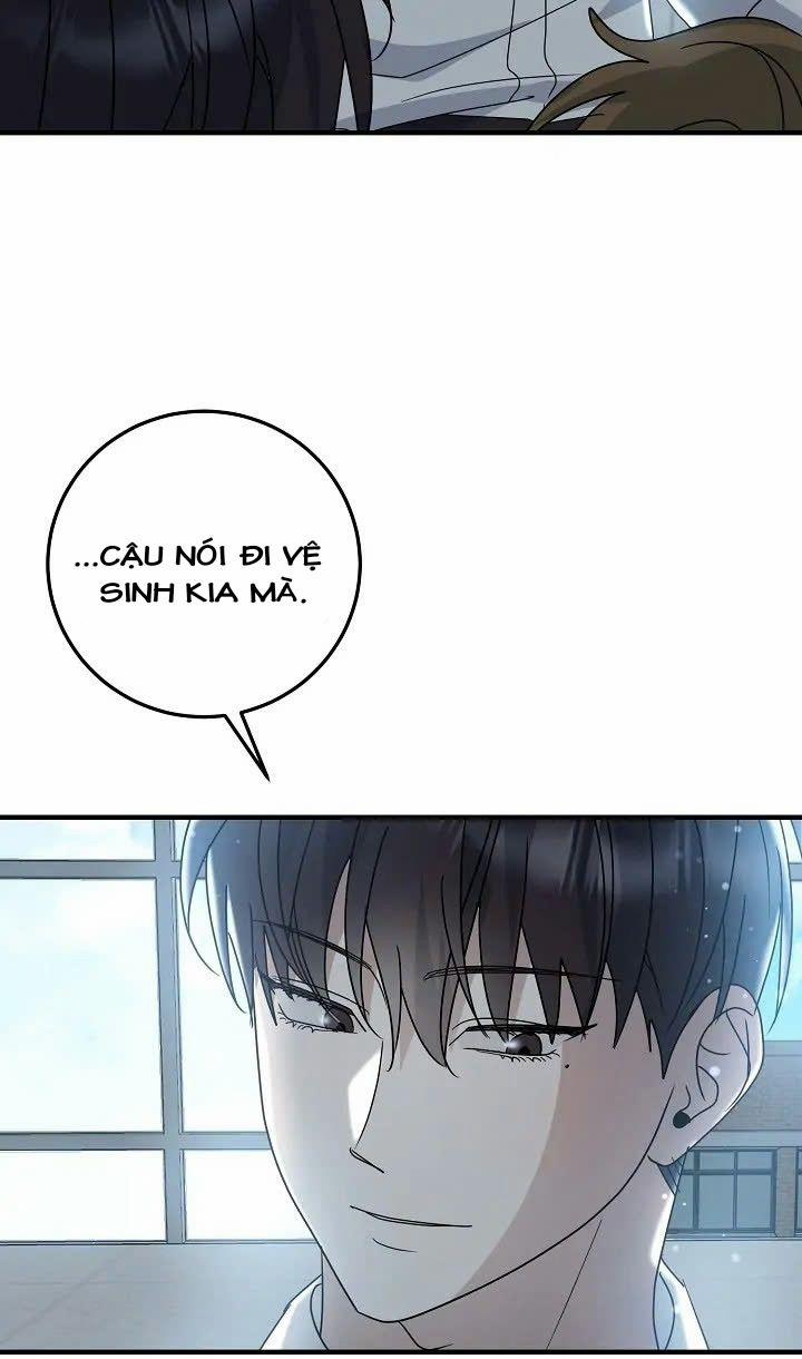 Chúng Ta Của Hiện Tại 14 trang 42