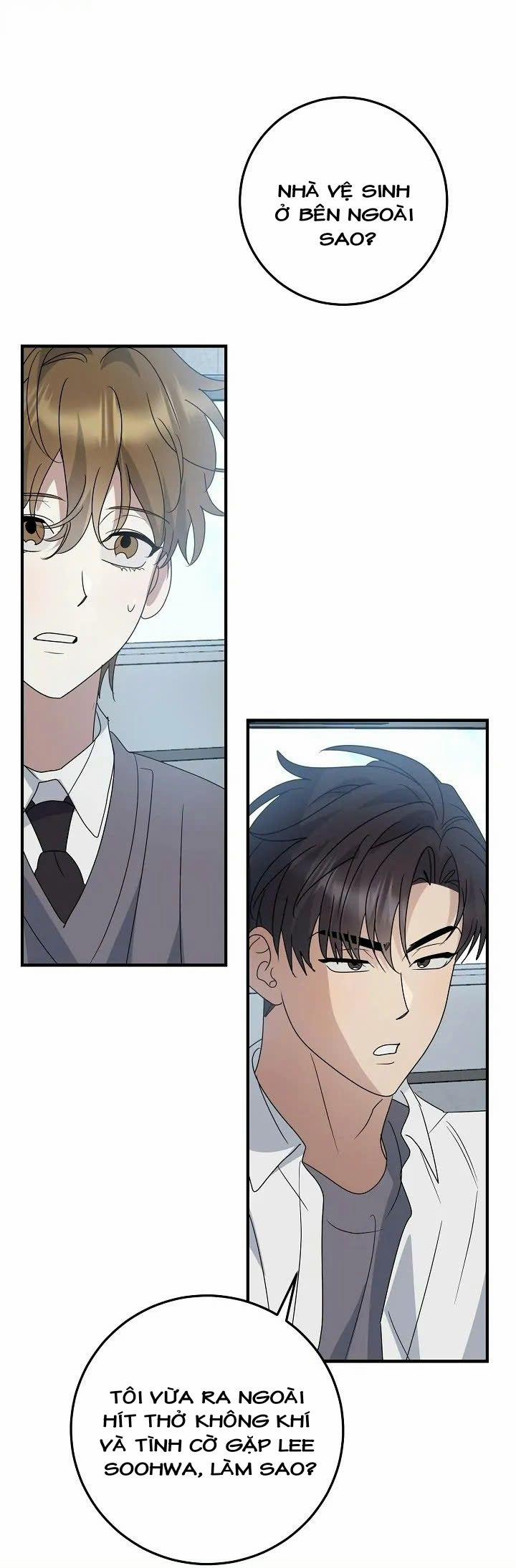 Chúng Ta Của Hiện Tại 14 trang 43