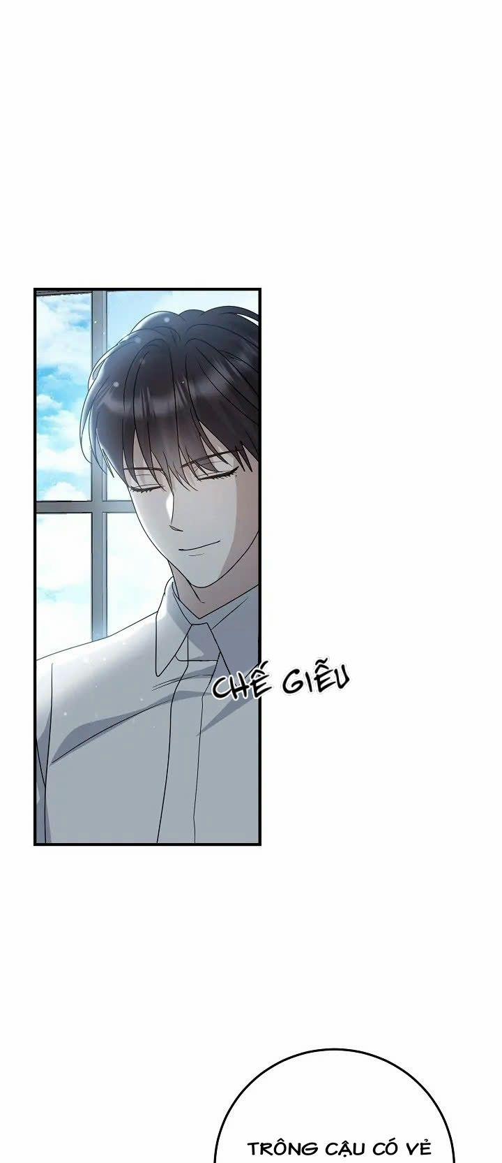 Chúng Ta Của Hiện Tại 14 trang 44