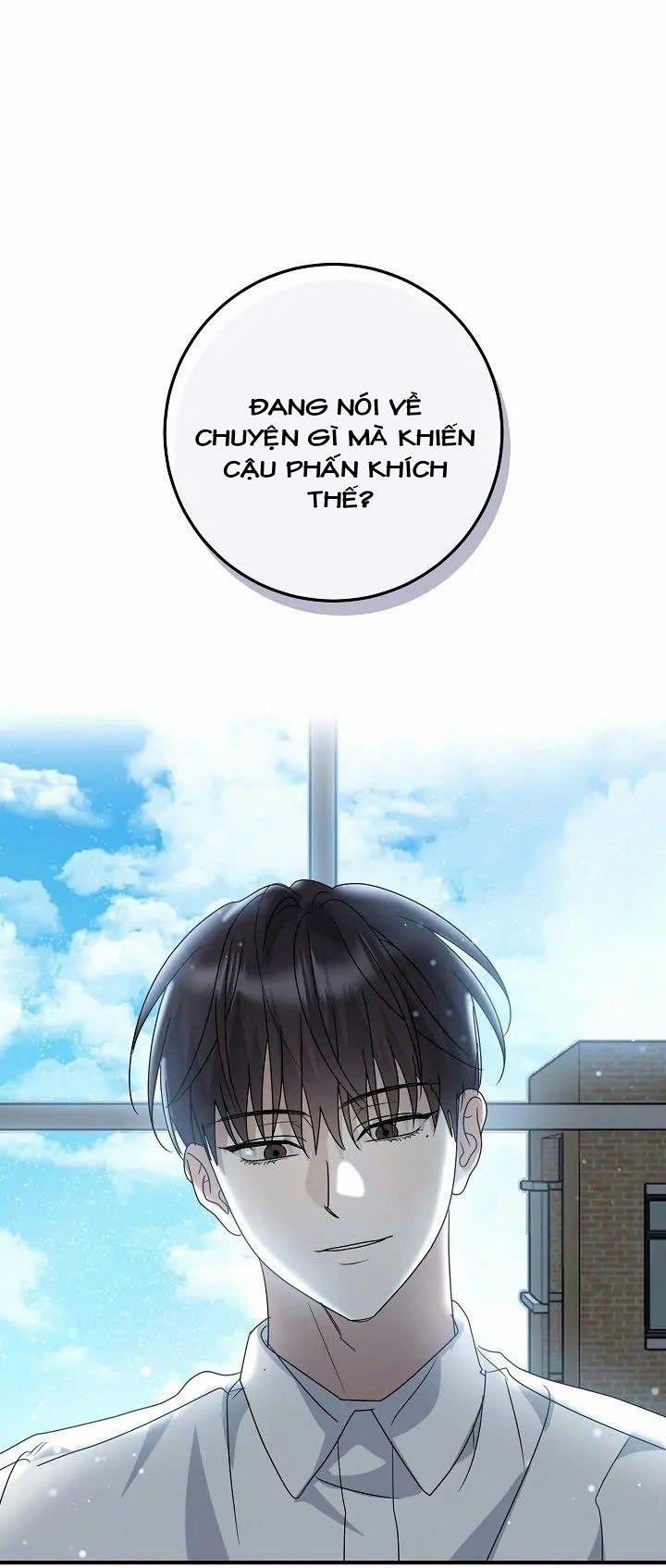 Chúng Ta Của Hiện Tại 14 trang 46