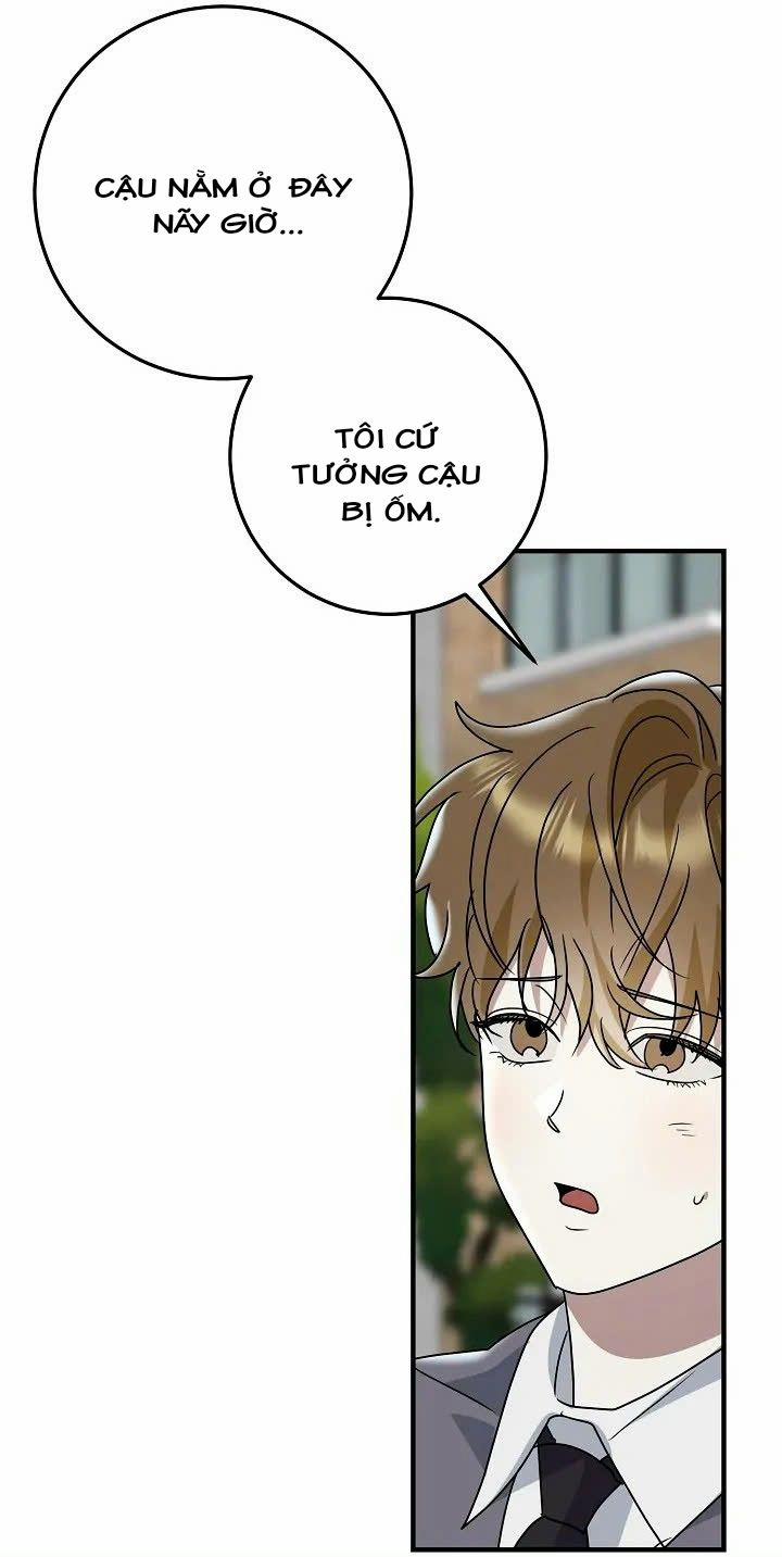 Chúng Ta Của Hiện Tại 14 trang 6