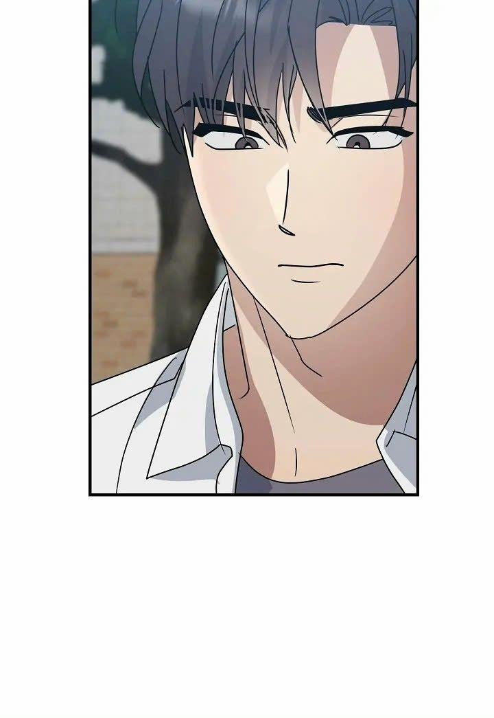 Chúng Ta Của Hiện Tại 14 trang 8