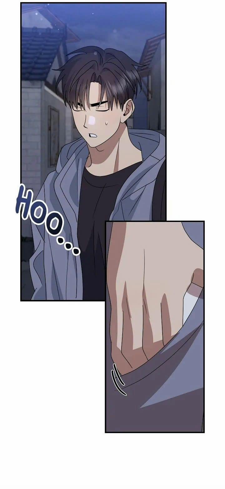 Chúng Ta Của Hiện Tại 15 trang 17