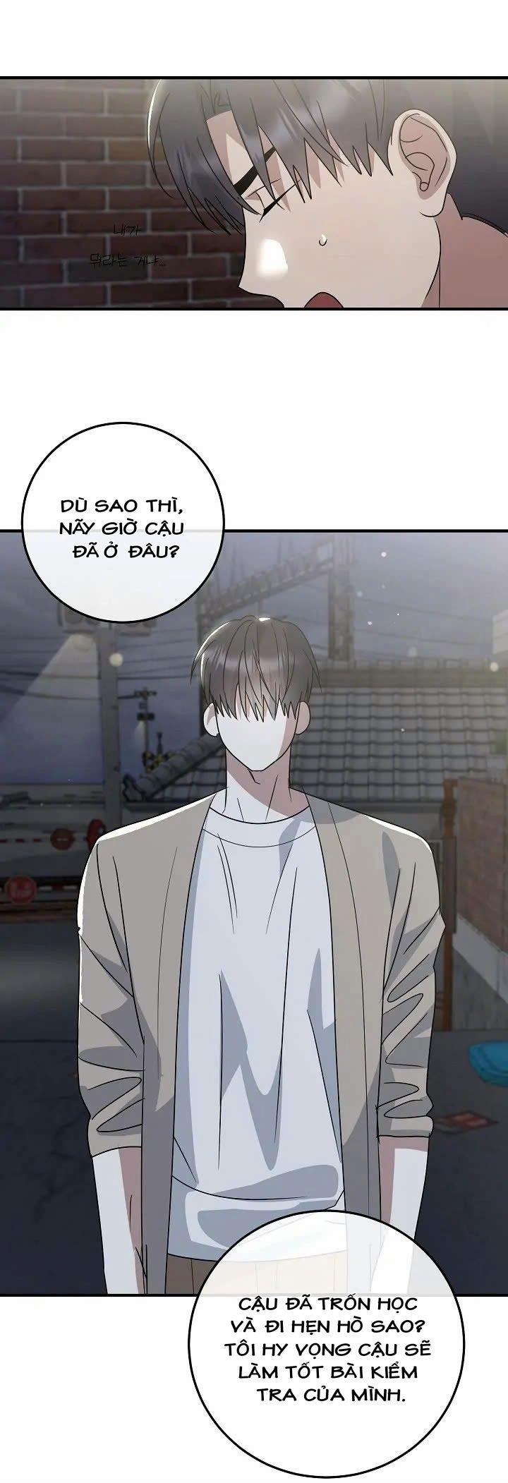 Chúng Ta Của Hiện Tại 15 trang 48