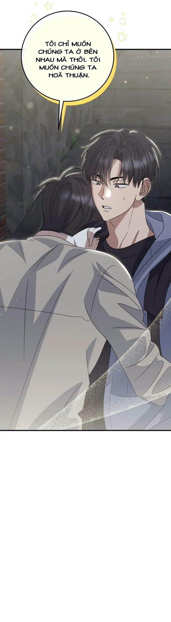 Chúng Ta Của Hiện Tại 15 trang 50