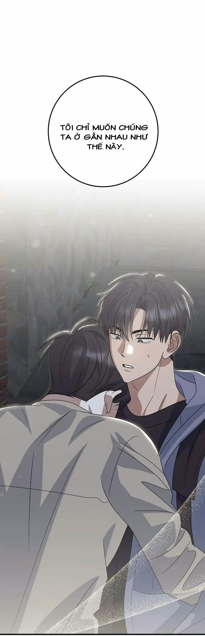 Chúng Ta Của Hiện Tại 16 trang 1