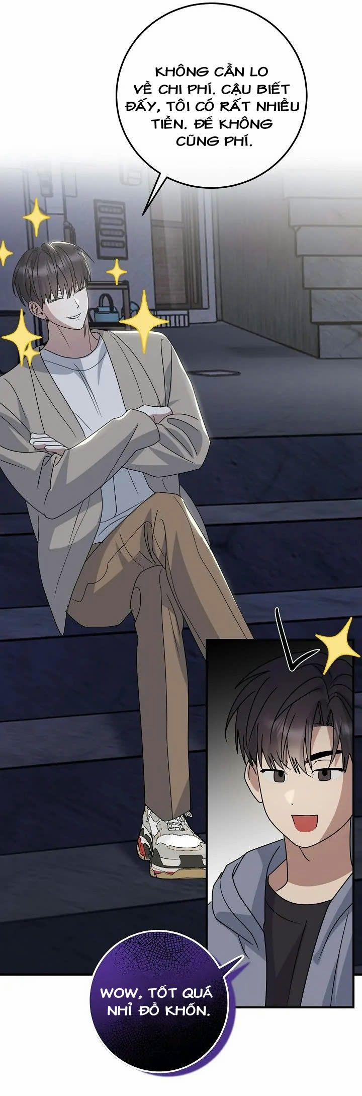 Chúng Ta Của Hiện Tại 16 trang 26