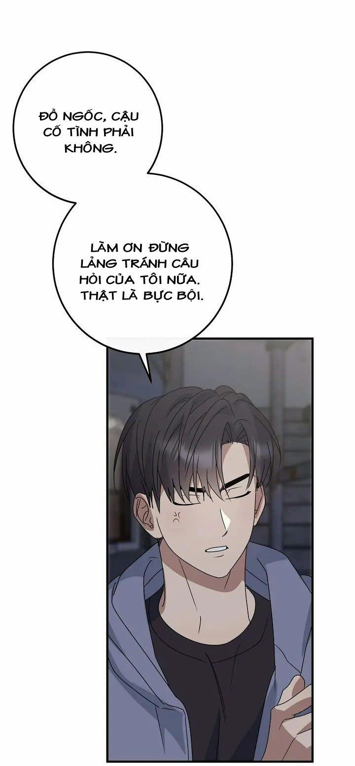 Chúng Ta Của Hiện Tại 16 trang 33