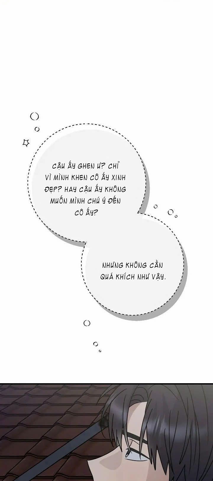 Chúng Ta Của Hiện Tại 16 trang 40