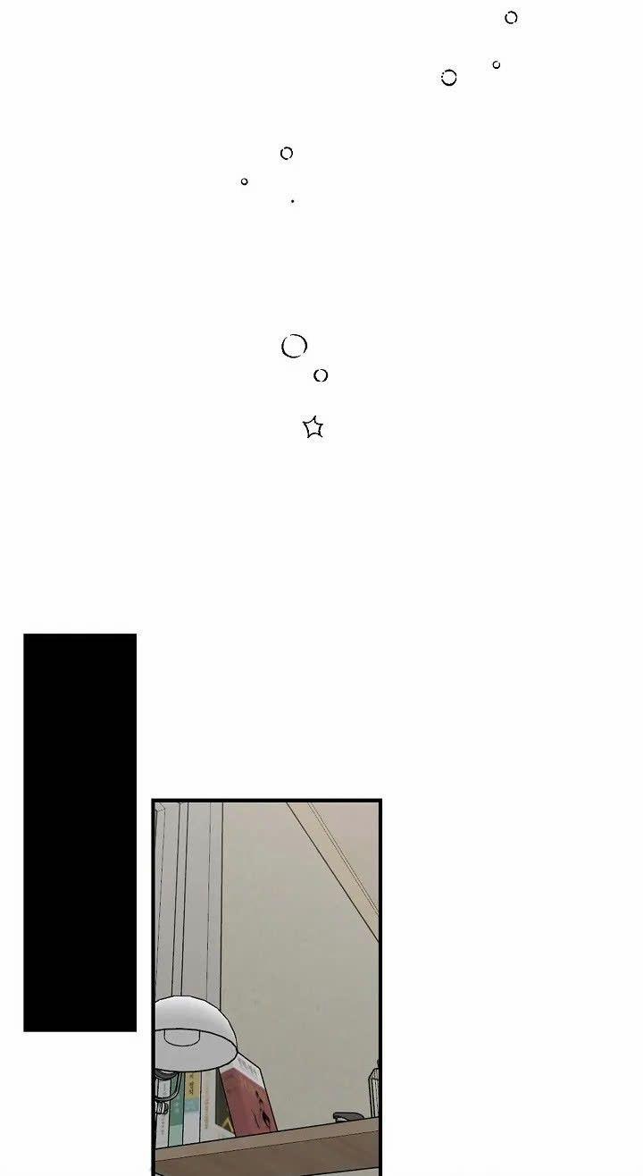 Chúng Ta Của Hiện Tại 16 trang 42