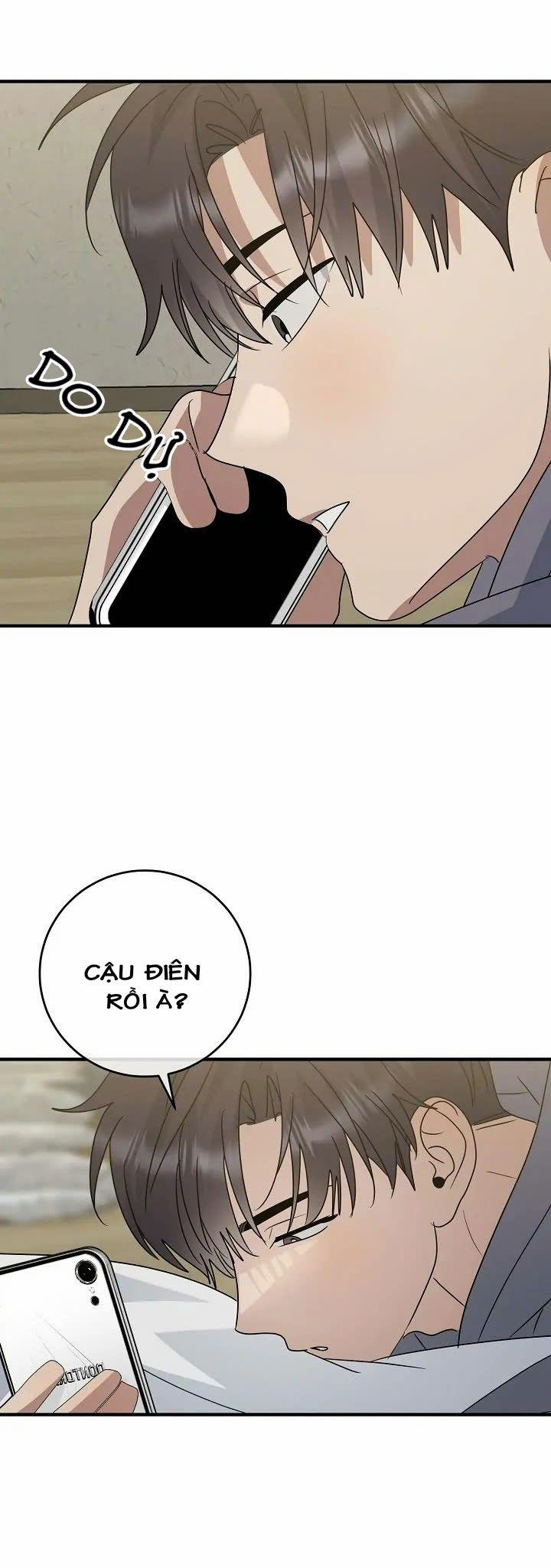 Chúng Ta Của Hiện Tại 17 trang 21