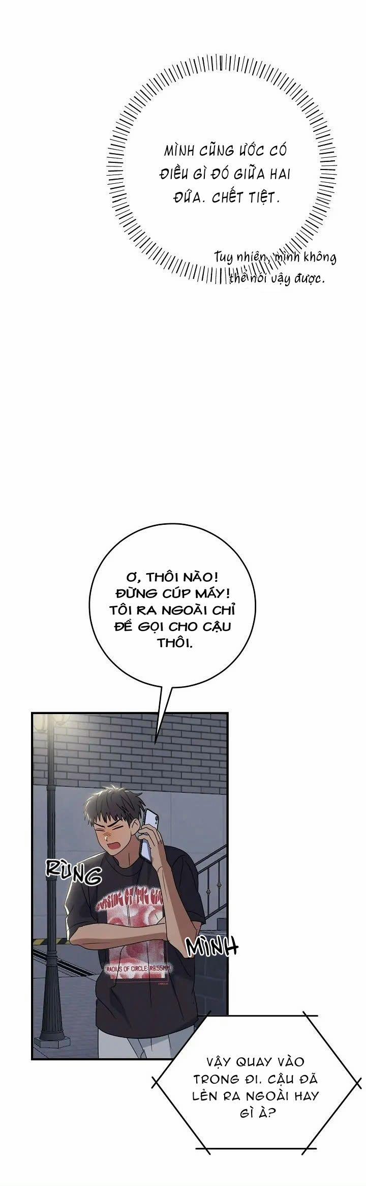 Chúng Ta Của Hiện Tại 17 trang 23