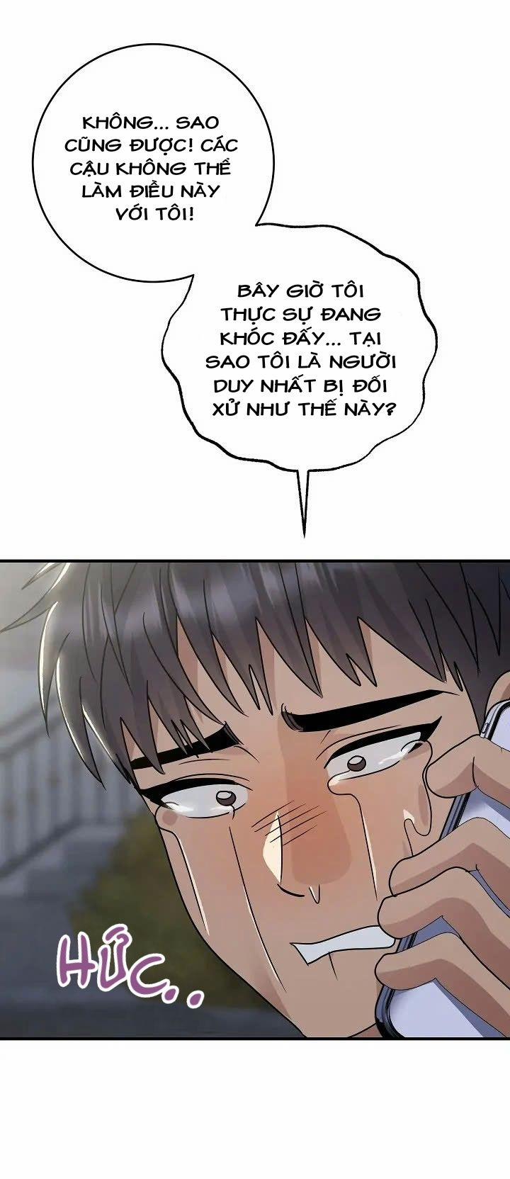 Chúng Ta Của Hiện Tại 17 trang 24