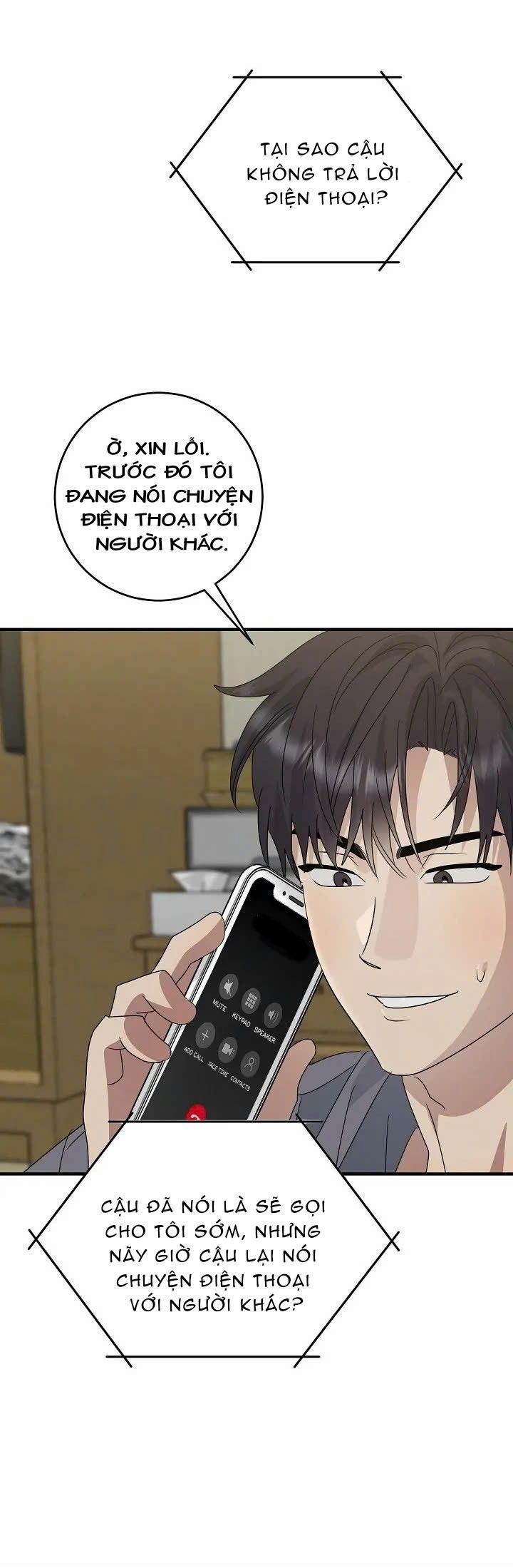 Chúng Ta Của Hiện Tại 17 trang 49