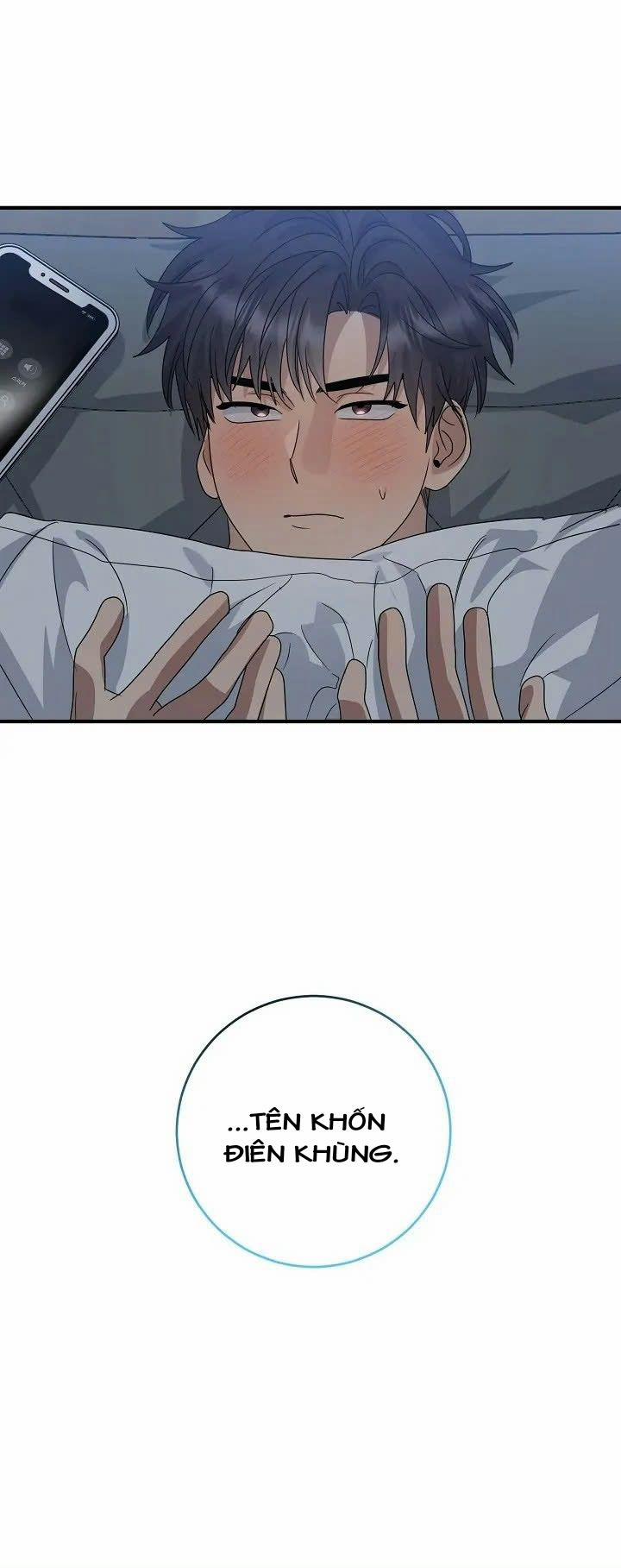 Chúng Ta Của Hiện Tại 18 trang 13