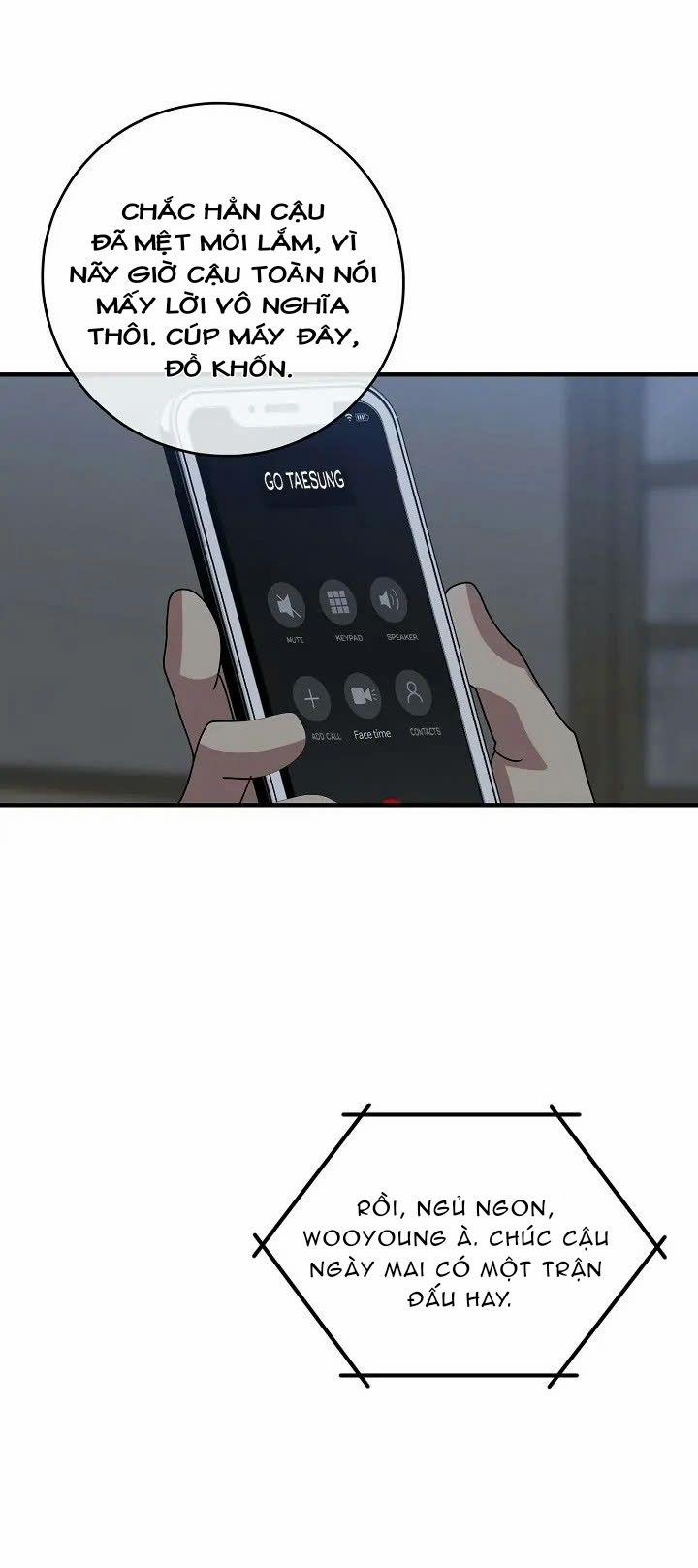 Chúng Ta Của Hiện Tại 18 trang 37