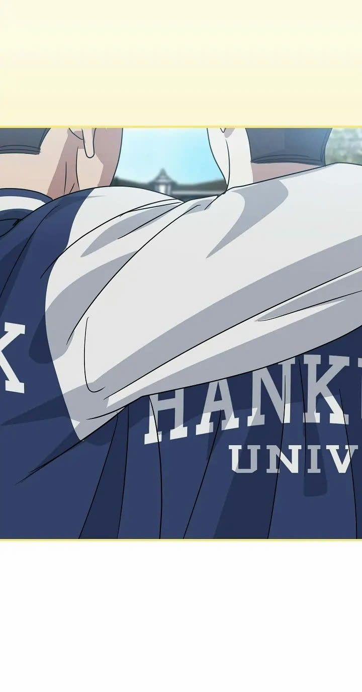 Chúng Ta Của Hiện Tại 18 trang 45