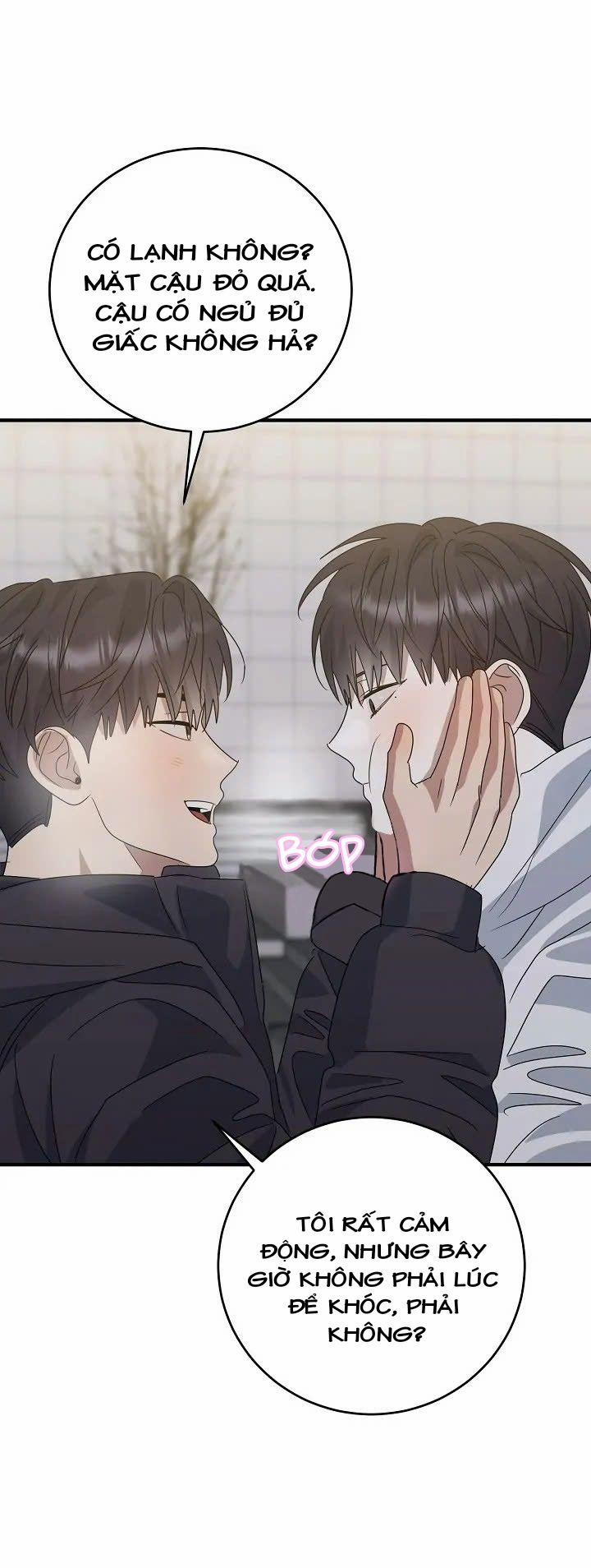 Chúng Ta Của Hiện Tại 19 trang 10