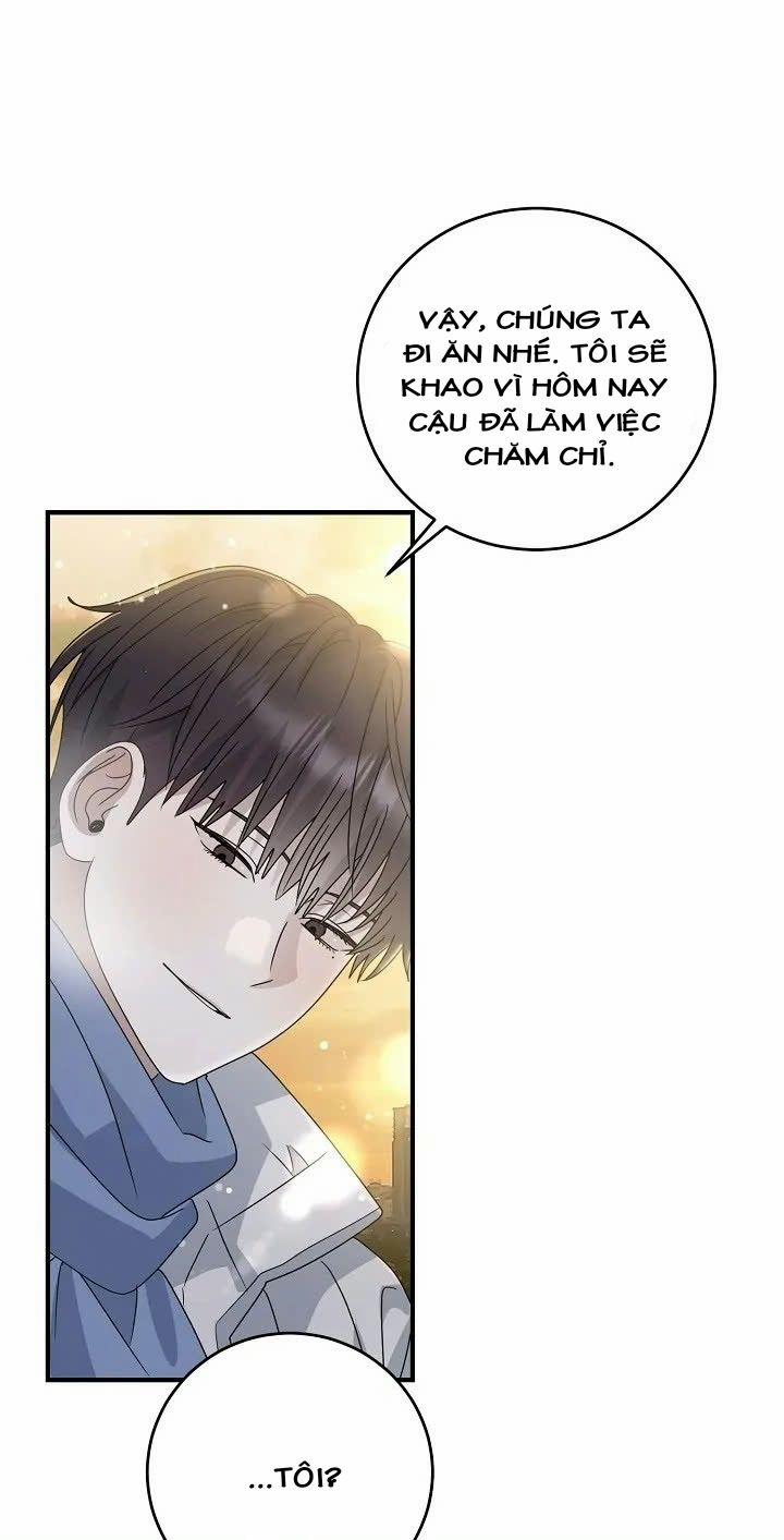 Chúng Ta Của Hiện Tại 19 trang 15