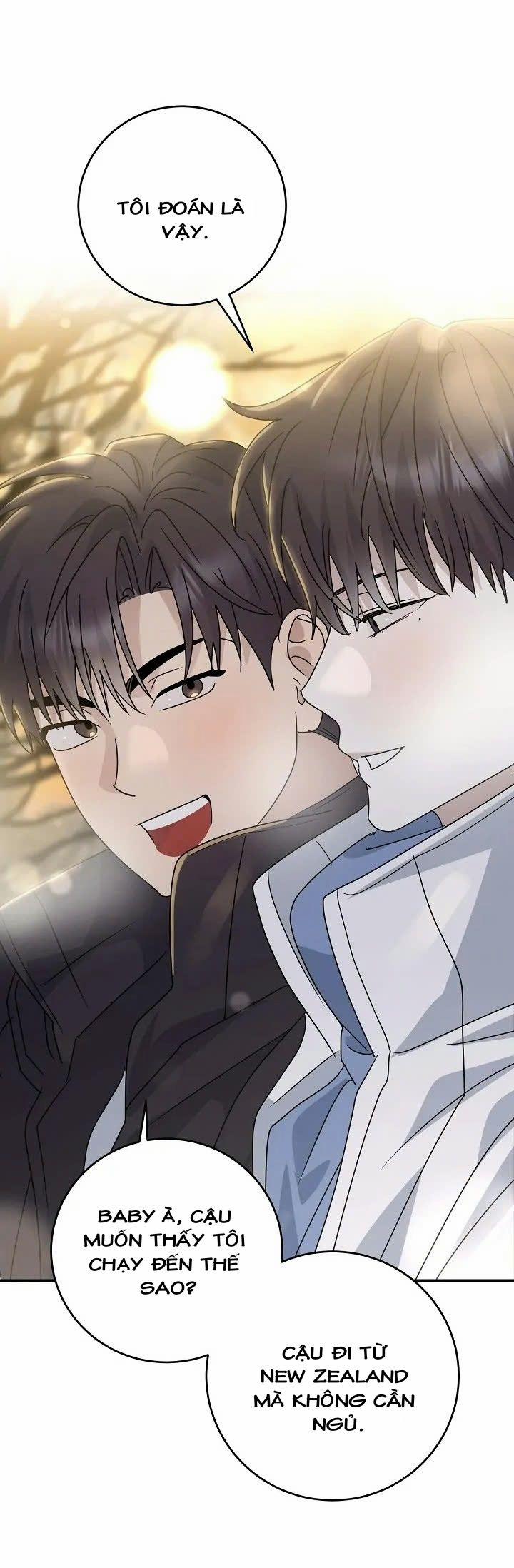 Chúng Ta Của Hiện Tại 19 trang 21