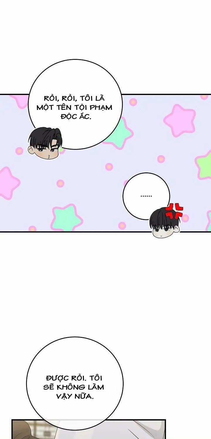 Chúng Ta Của Hiện Tại 19 trang 32