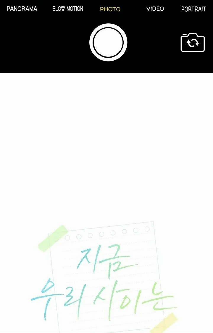 Chúng Ta Của Hiện Tại 19 trang 38