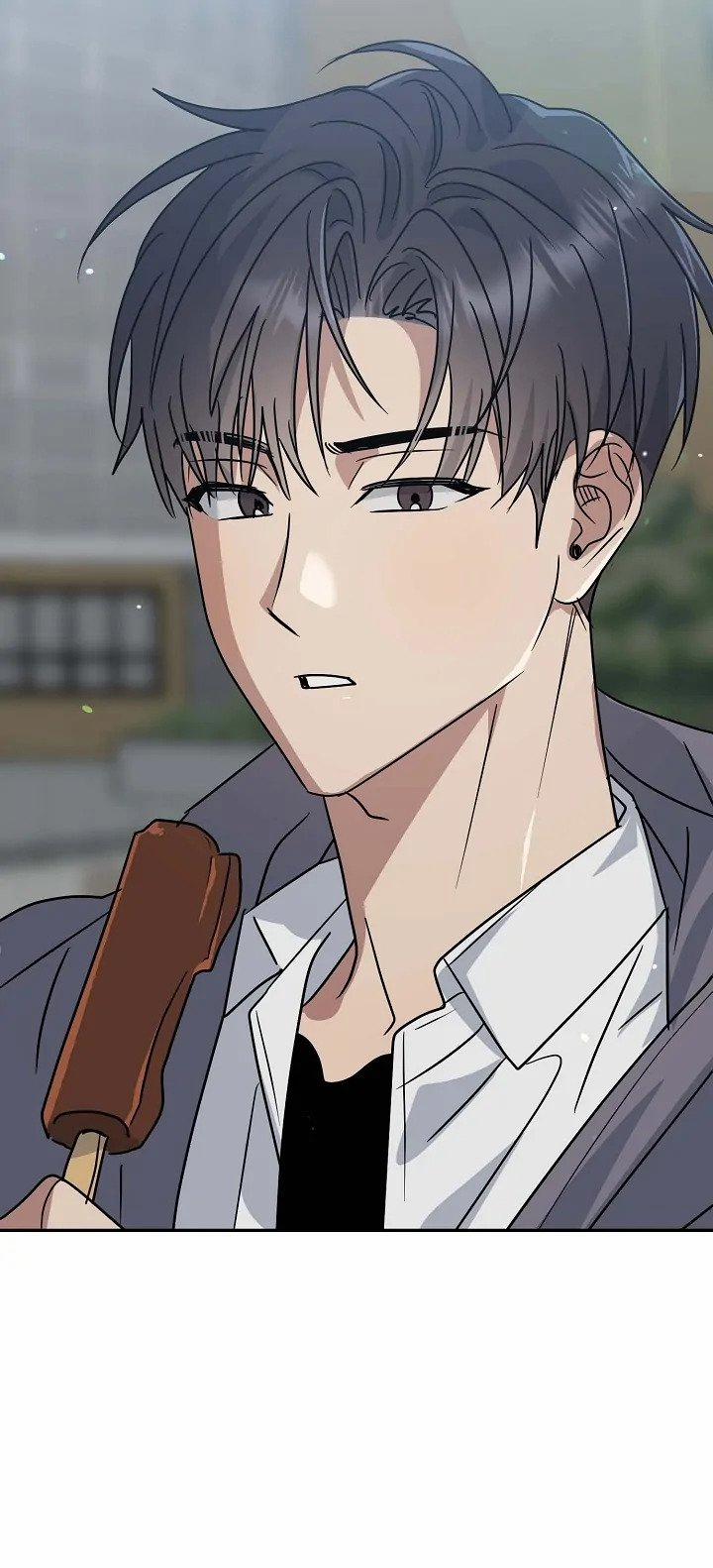 Chúng Ta Của Hiện Tại 2 trang 16